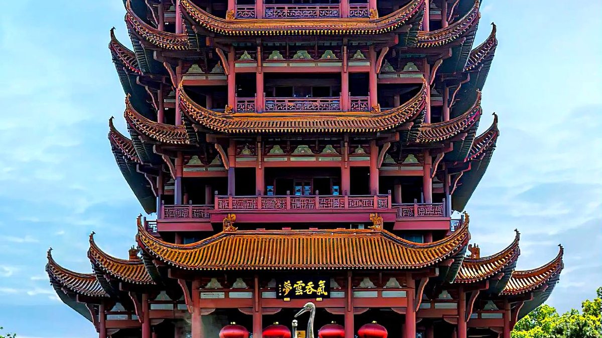 武漢黃鶴樓城市景點