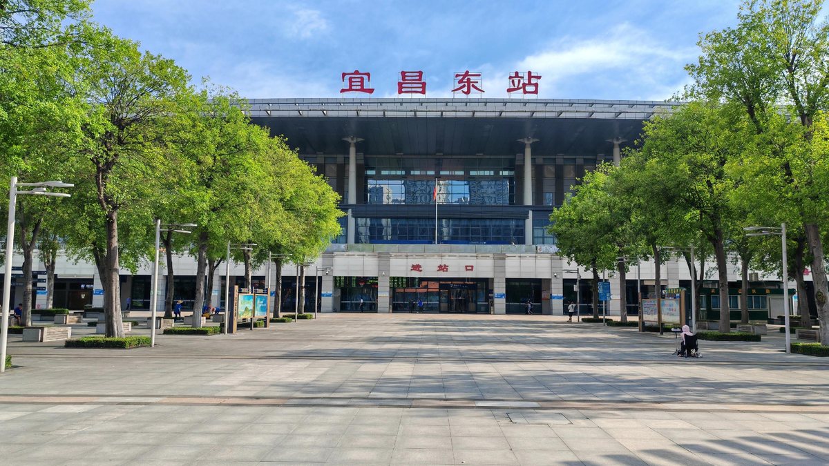 宜昌東站和三峽遊輪下船後交通