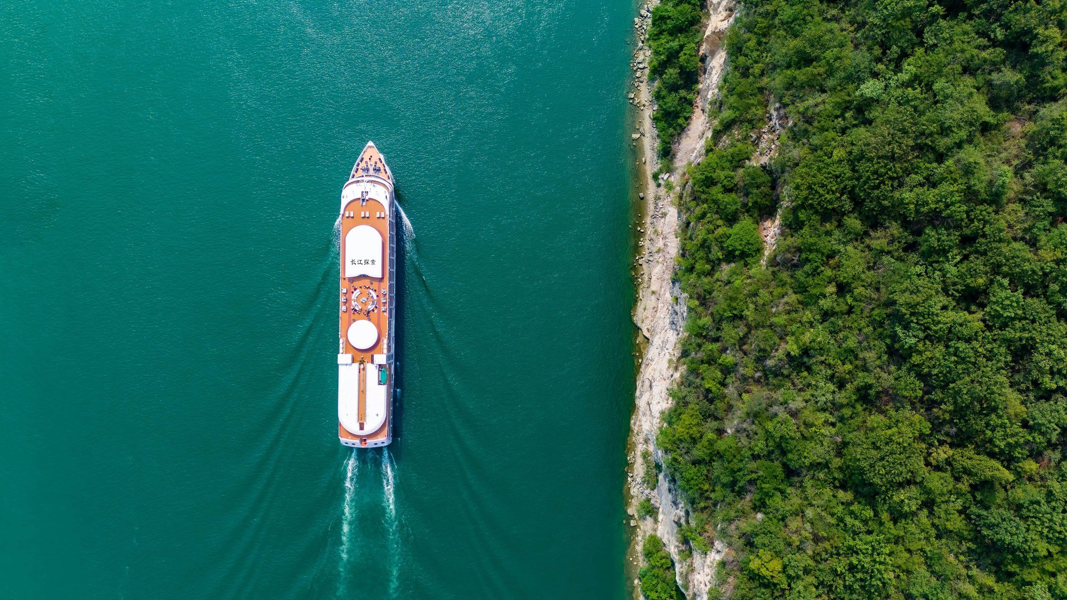 長江三峽遊輪航行