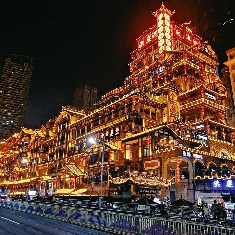 重庆洪崖洞夜景