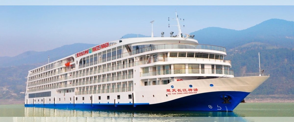 长江神话三峡游轮