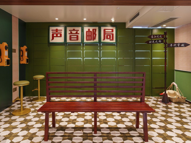 长江记忆号声音邮局