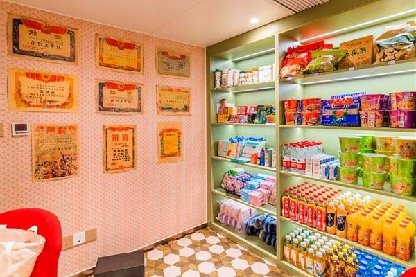 长江记忆号长江百货商店